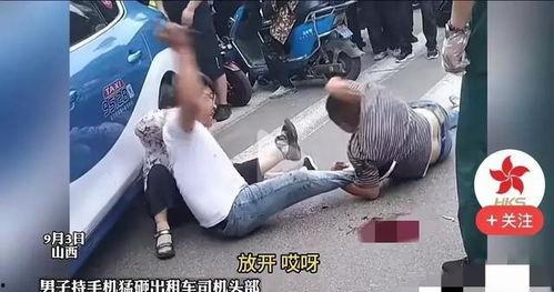 国产公开无码视频,探寻无码视频背后的艺术魅力  第3张