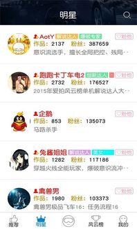 极品国产手机在线视频,极致体验,在线视频带你领略科技魅力 第1张 极品国产手机在线视频,极致体验,在线视频带你领略科技魅力 第1张