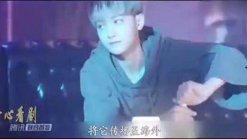 青青青在线视频 国产,青青青在线视频引领国产影视新潮流  第1张