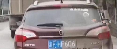 双色国产车视频,视频带你领略双色国产车魅力 第1张 双色国产车视频,视频带你领略双色国产车魅力 第1张