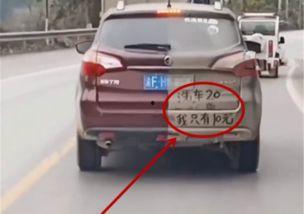 双色国产车视频,视频带你领略双色国产车魅力 第2张 双色国产车视频,视频带你领略双色国产车魅力 第2张