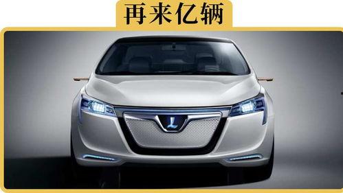 双色国产车视频,视频带你领略双色国产车魅力 第3张 双色国产车视频,视频带你领略双色国产车魅力 第3张