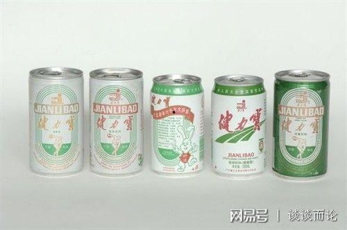 萌叔推荐国产饮料视频  第3张