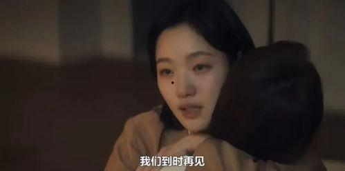 国产女人十八免费视频,女人十八免费视频背后的故事与启示 第3张 国产女人十八免费视频,女人十八免费视频背后的故事与启示 第3张