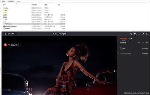 国产高清mv视频 迅雷下载,迅雷下载带你领略视听盛宴 第2张 国产高清mv视频 迅雷下载,迅雷下载带你领略视听盛宴 第2张