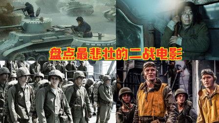 国产二战电影小众片段视频,揭秘小众片段背后的感人故事
