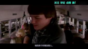 国产恶搞007视频,笑料百出,颠覆经典 第3张 国产恶搞007视频,笑料百出,颠覆经典 第3张