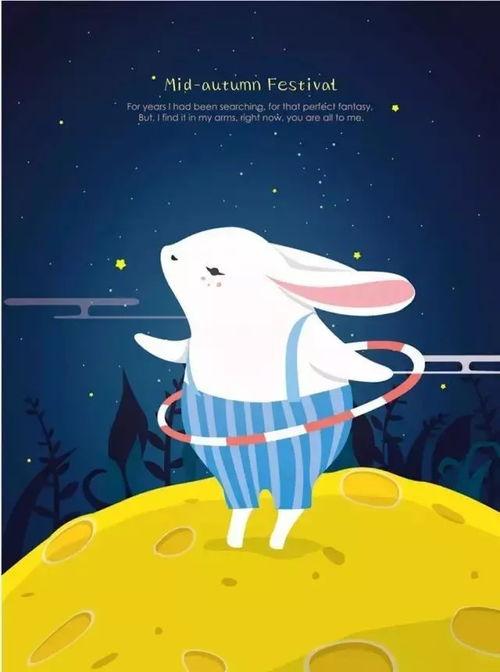 达达兔国产小视频,萌趣横生的童年回忆  第2张