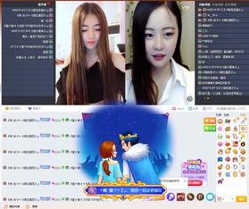 蜜汁视频在线国产,蜜汁视频在线国产魅力解析  第3张