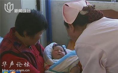 外国产妇的哭声视频播放,情感共鸣与生育挑战的缩影