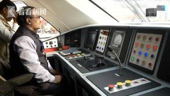 印度国产轨道视频 第2张 印度国产轨道视频 第2张