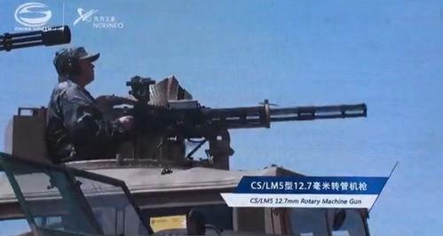 国产多管转管机枪视频,火力全开，性能卓越