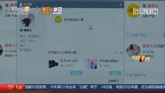 国产qq视频偷拍磁力