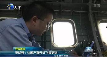 大鹏质检员国产玩具视频,国产玩具品质检测全过程