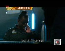 国产刺激特黄一级视频,刺激一级视频背后的秘密与真相