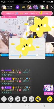 ed2k国产短视频,ed2k平台上的潮流盛宴