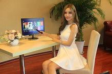 国产福利视频导导航模特  第3张